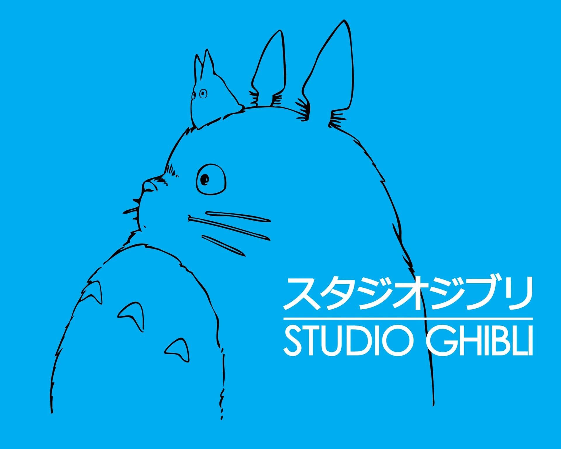 Representative image for Studio Ghibli