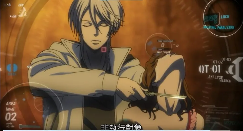Still from Psycho-Pass illustrating Dominator Won’t Fire