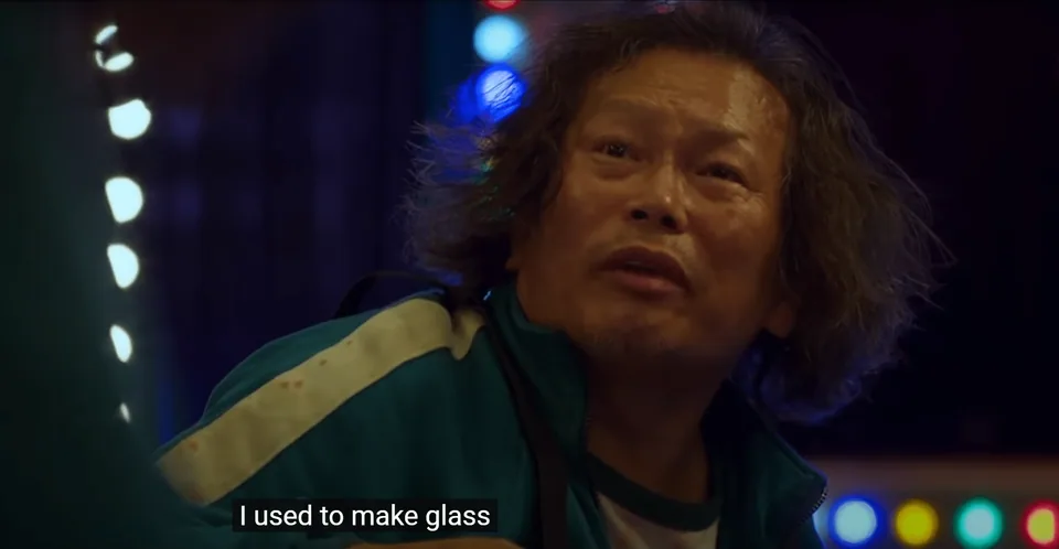 Still from Squid Game illustrating Glass Expert Loses the Lights