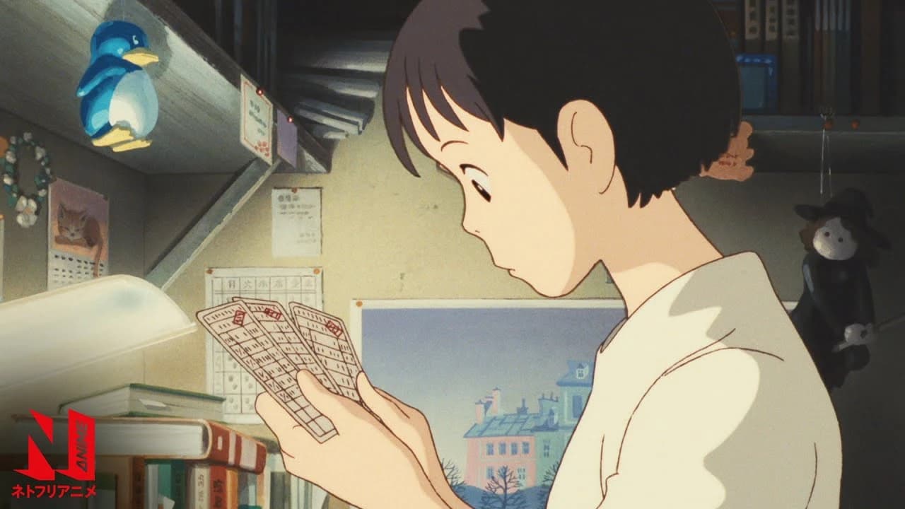 Still from Whisper of the Heart illustrating Library Metadata