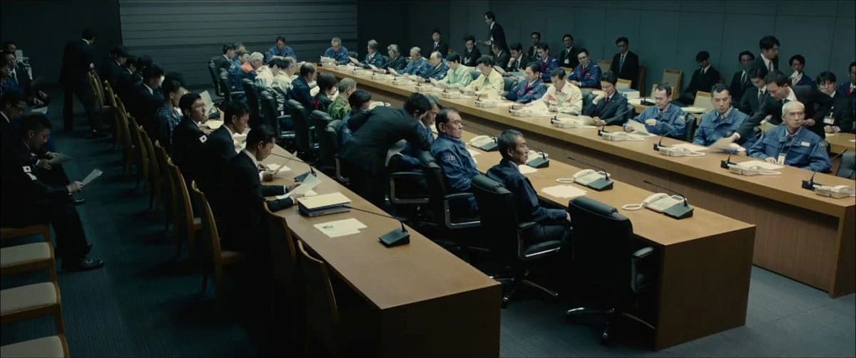 Still from Shin Godzilla illustrating Faster Than the Meeting Minutes
