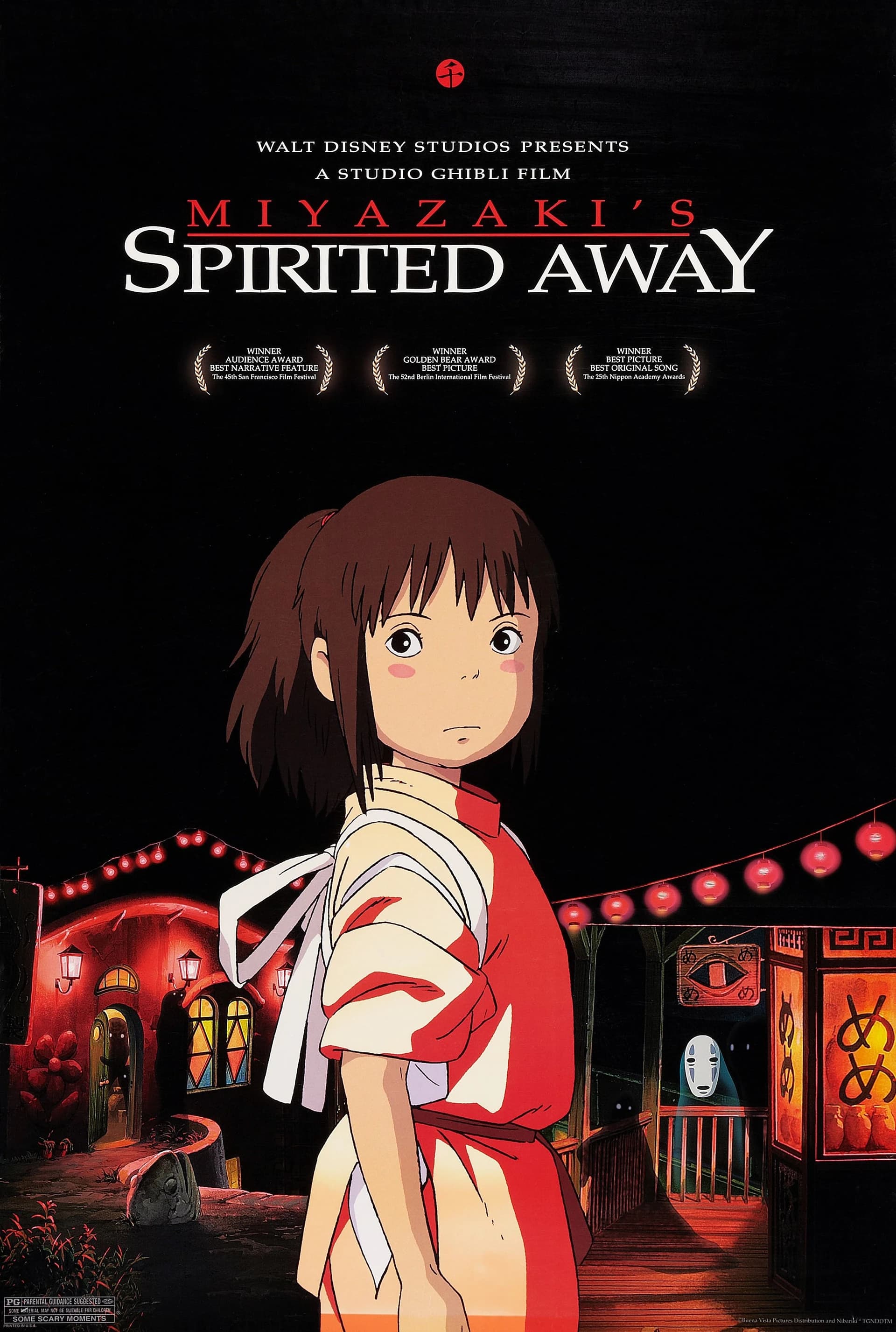 Poster for Spirited Away