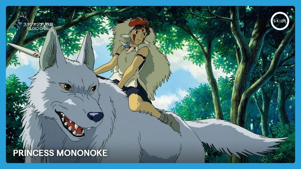 Poster for Princess Mononoke